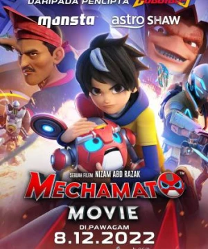 Mechamato Movie