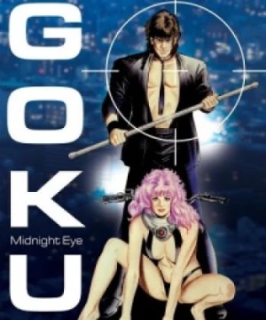 Midnight Eye: Gokuu