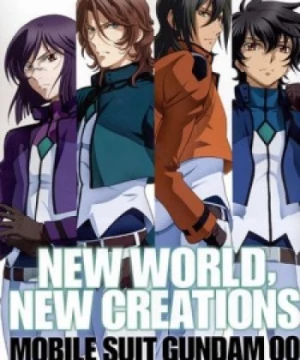 Mobile Suit Gundam 00 Second Season