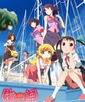 Monogatari Series: Second Season