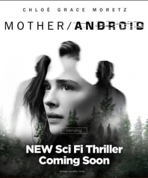 Mother/Android