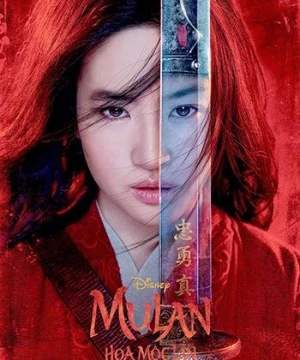 Mulan 2020