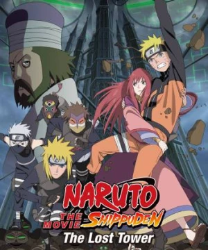 Naruto Shippuden: The Lost Tower