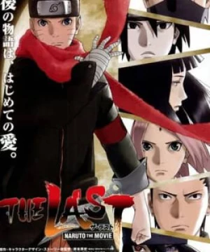 Naruto The Movie 7: Trận Chiến Cuối Cùng