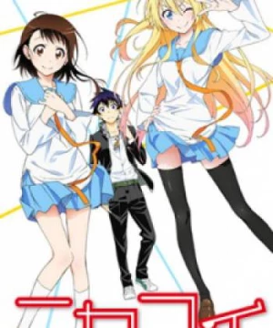 Nisekoi 2