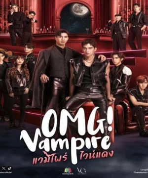 OMG Vampire (Uncut Ver.)