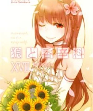 Ookami to Koushinryou II: Holo no Short Anime