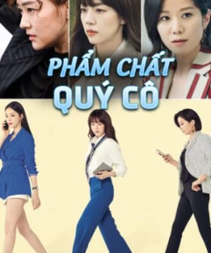 Phẩm Chất Quý Cô