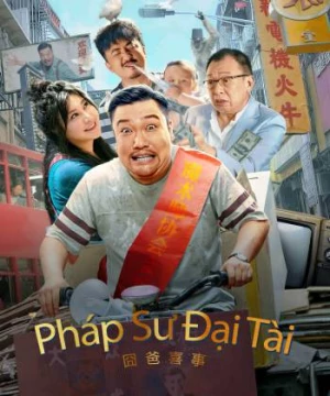 Pháp Sư Đại Tài