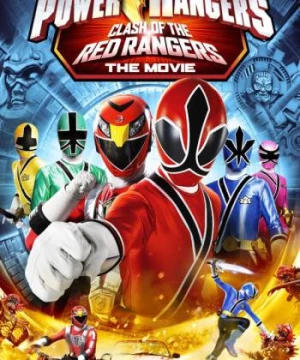 Power Rangers Samurai: Clash of the Red Rangers - The Movie