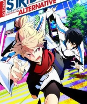 Prince of Stride: Alternative