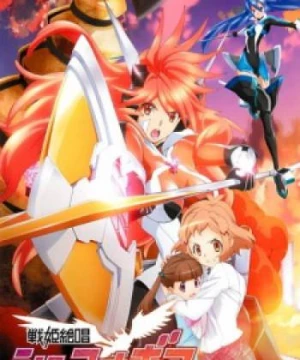 Senki Zesshou Symphogear