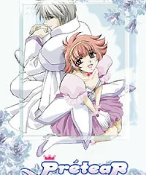 Shin Shirayuki-hime Densetsu Prétear