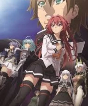 Shinmai Maou no Testament Departures