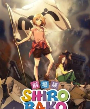 Shirobako The Movie