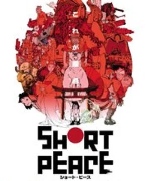 Short Peace