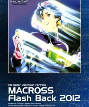 Siêu Pháo Đài Không Gian Macross