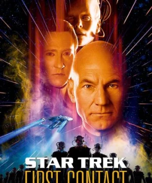 Star Trek- First Contact