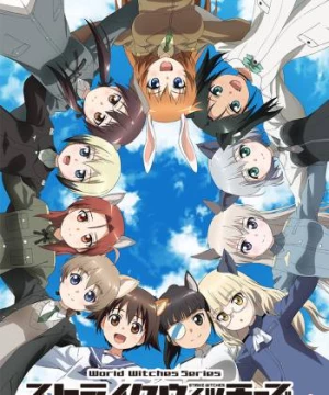 Strike Witches - 501 Butai Hasshin Shimasu! Gekijouban