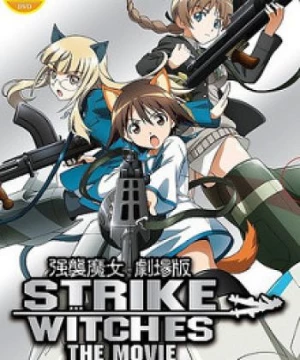 Strike Witches Movie