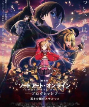 Sword Art Online: Progressive Movie - Kuraki Yuuyami no Scherzo