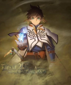 Tales of Zestiria the Cross 2nd Season