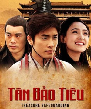 Tân Bảo Tiêu