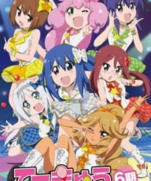 Teekyuu 6