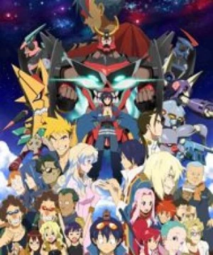 Tengen Toppa Gurren Lagann