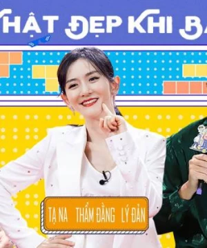 Thật Đẹp Khi Bạn Cười