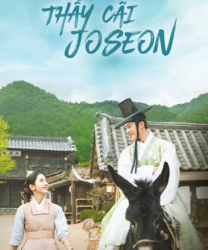 Thầy Cãi Joseon