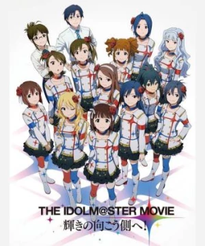 The iDOLM@STER Movie: Kagayaki no Mukougawa e!