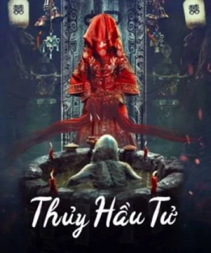 Thủy Hầu Tử