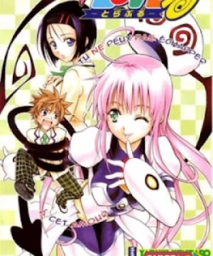 To Love-ru Trouble Uncen