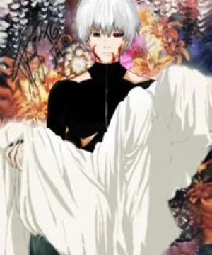 Tokyo Ghoul √A