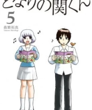 Tonari no Seki-kun OVA