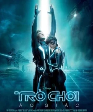 Trò Chơi Ảo Giác: Kế Thừa