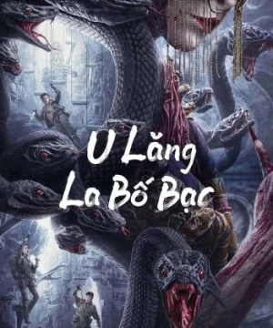 U Lăng La Bố Bạc