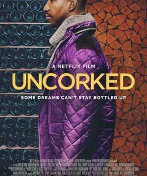 Uncorked