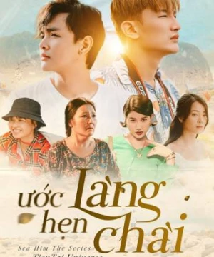 Ước Hẹn Làng Chài