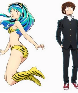 URUSEI YATSURA