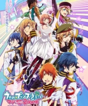 Uta no Prince Sama 2