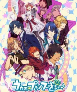 Uta no Prince Sama Revolutions