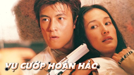 Vụ Cướp Hoàn Hảo