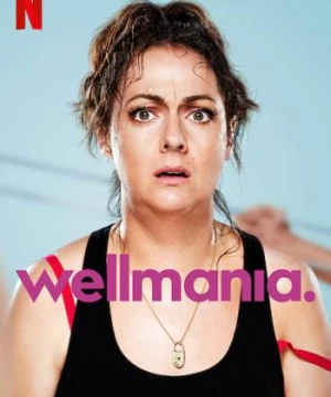 Wellmania