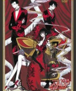 xxxHOLiC Movie: Manatsu no Yoru no Yume