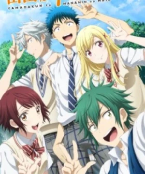 Yamada-kun to 7-nin no Majo: Mou Hitotsu no Suzaku-sai