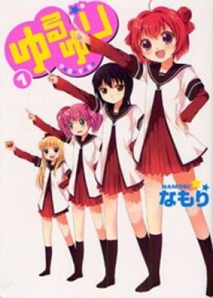 Yuru Yuri 2